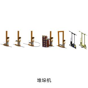 中鼎 堆垛机自动化立体仓库_商品中心_物流搜索网