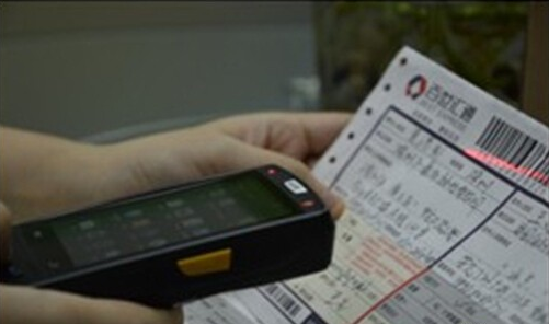 iData数据终端助力百世汇通信息化整合