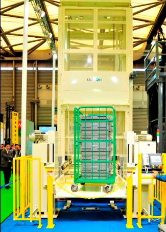 德马垂直输送设备2.jpg 德马垂直输送设备2.jpg