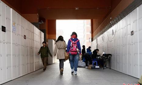 中国人民大学，自助智能快递柜.jpg
