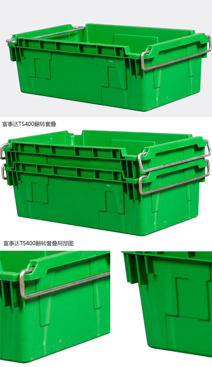产品描述.jpg