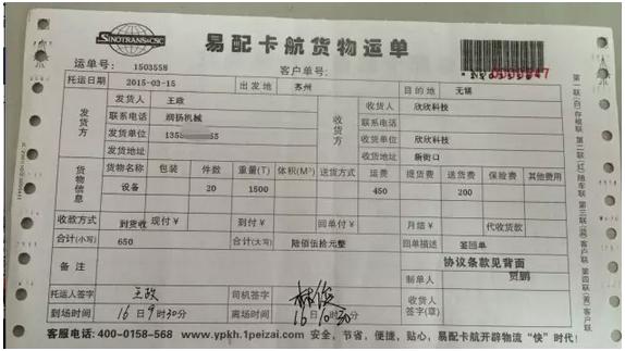 软件特征.jpg