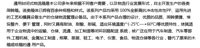 应用.jpg