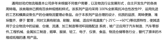 应用.jpg