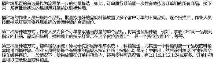 优势.jpg