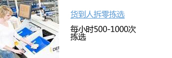 组件2.jpg