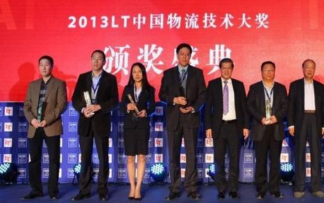 卓序 2013LT奖.jpg