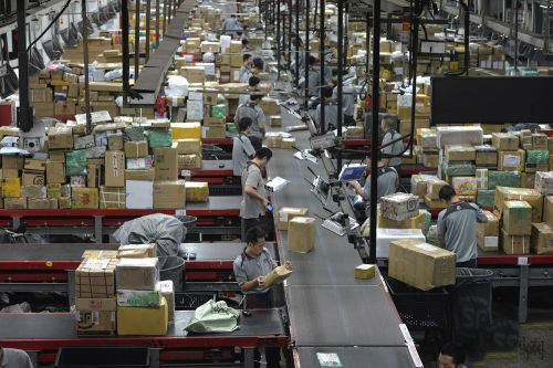 双11马云嗨了!物流疯了吧?_物流搜索网