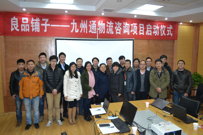 i9图片20160127101726.jpg i9图片20160127101726.jpg