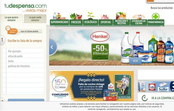 360截图20160321111726250.jpg