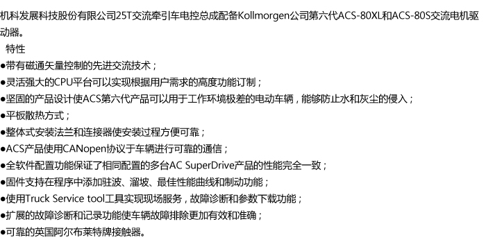 产品介绍.jpg
