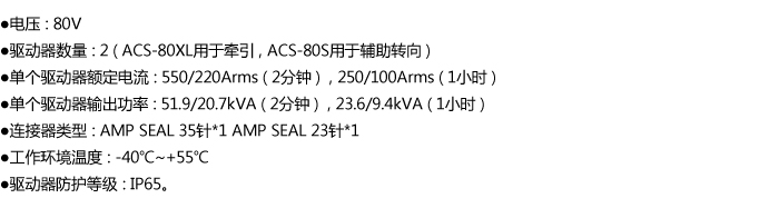 参数.jpg