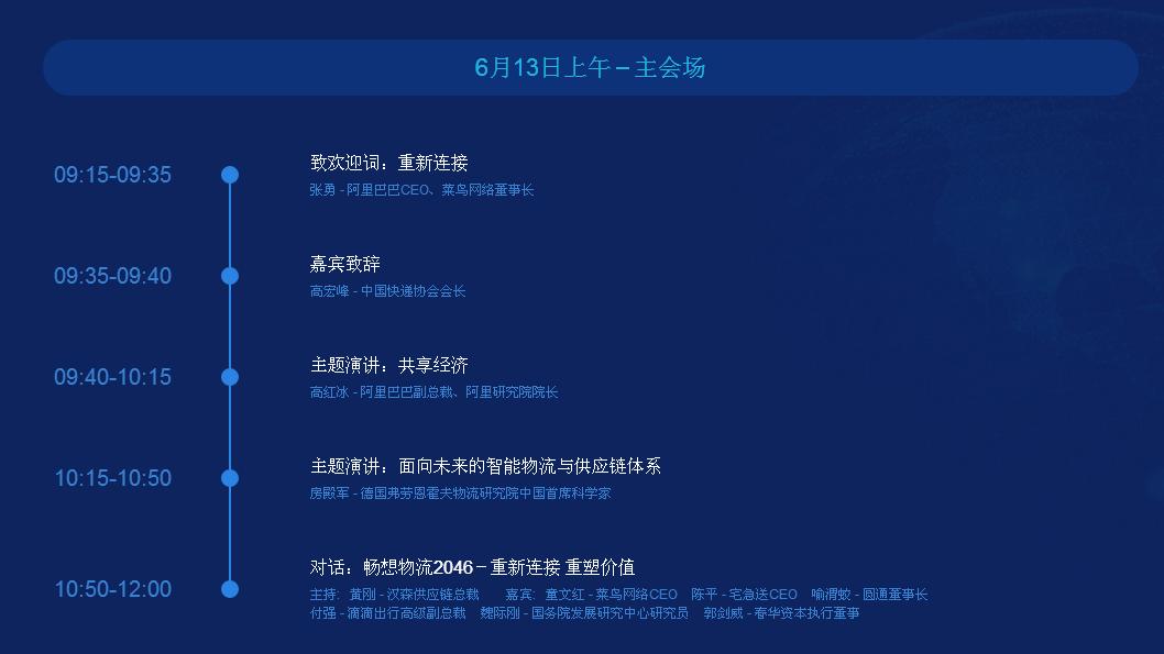 360截图20160613093413046.jpg