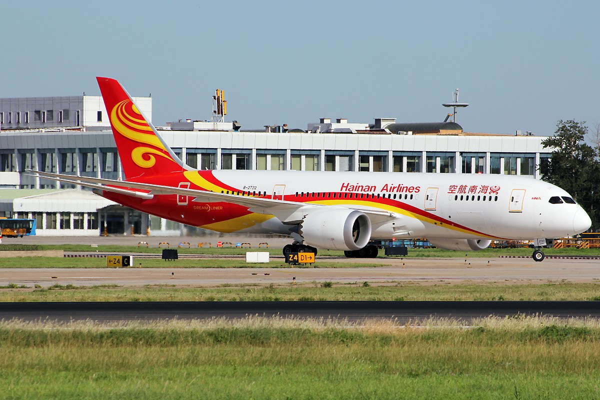 海航航空收购瑞航技术80%股权 拓展全球版图