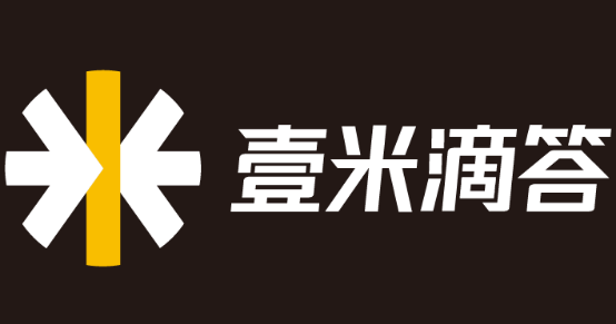 物流网络平台壹米滴答宣布获近亿元A轮融资