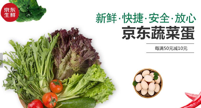 360截图20161026165045817.jpg