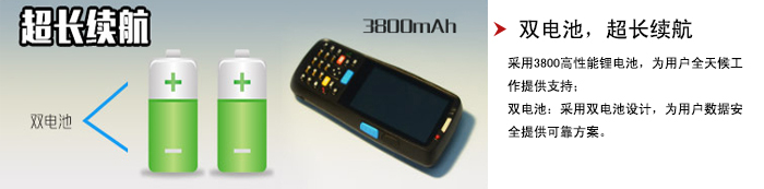 C5000介绍-5.jpg