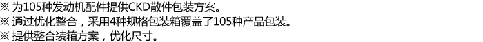 6361170665846499975720112.jpg