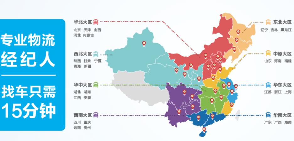 360截图20170210151029097.jpg