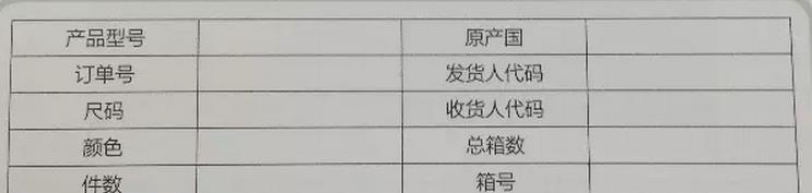 360截图20170216094720409.jpg