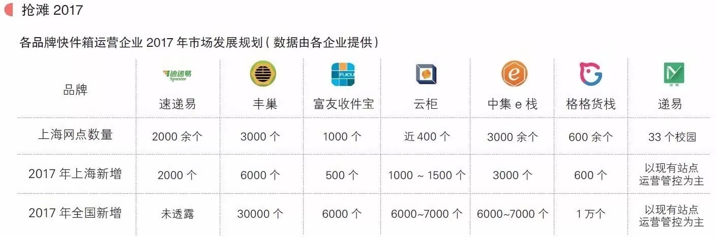 6404.webp.jpg