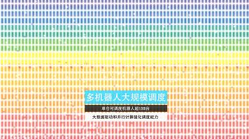 2017-02-27 Geek 压缩版 2.27.mp4_1488887125.gif