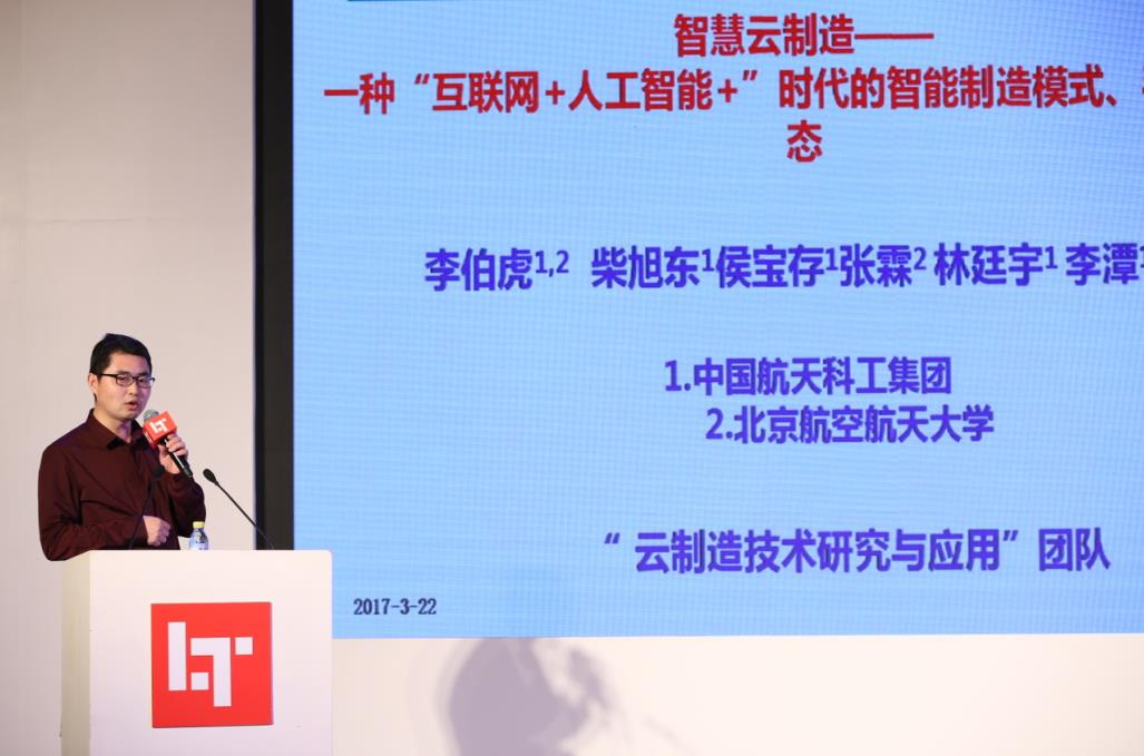 360截图20170327152326055.jpg
