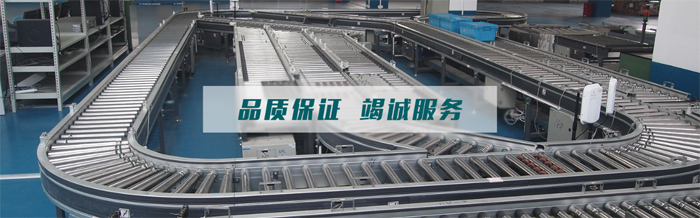 发展历程图片.jpg 发展历程图片.jpg
