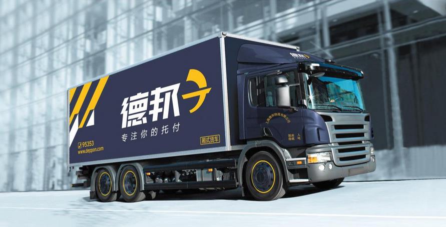 【重磅】德邦物流重启IPO 市值达200亿元_物