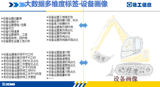 8895ab0d456a2bef37fde555d5524b56_dh29.png