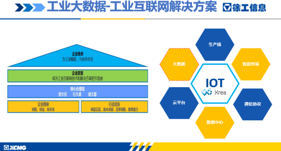 ef0546056b0dc961b4549fcd4ae31f7a_dh33.png