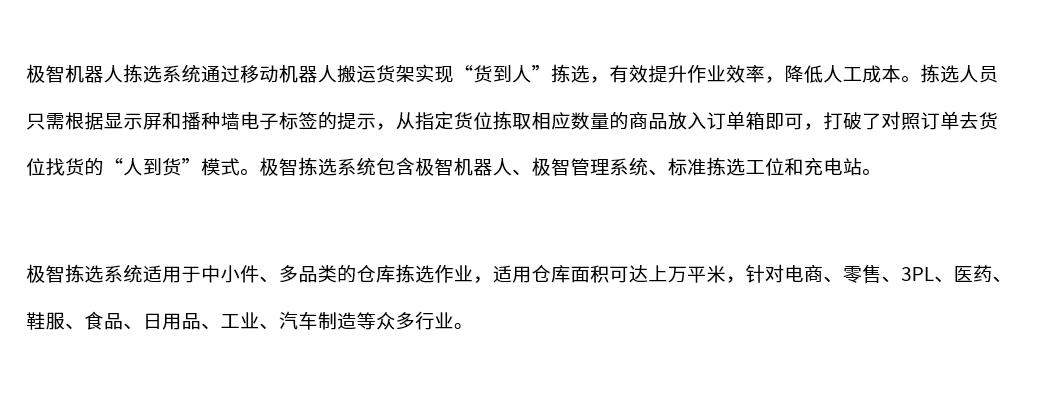 1503459533(1).png