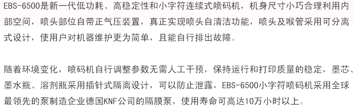 介绍.jpg