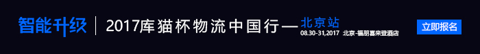 微信图片_20170818141727.jpg 微信图片_20170818141727.jpg