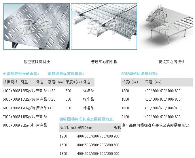 QQ截图20180917160907.jpg