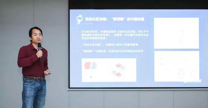 中通10.jpg