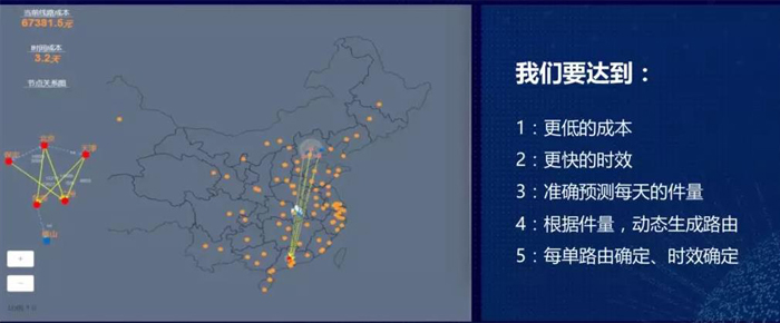 中通14.jpg