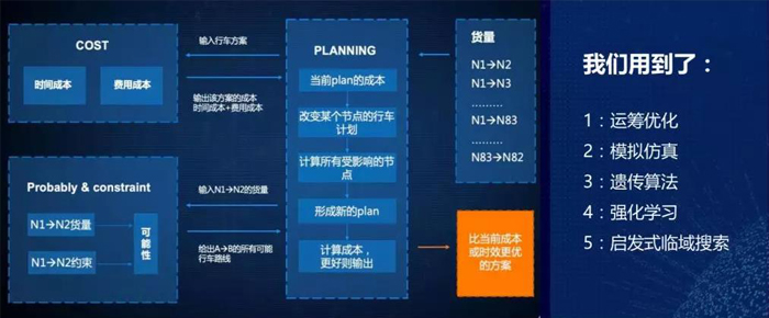 中通15.jpg