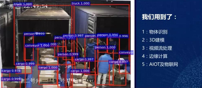 中通17.jpg