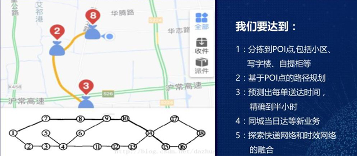 中通18.jpg