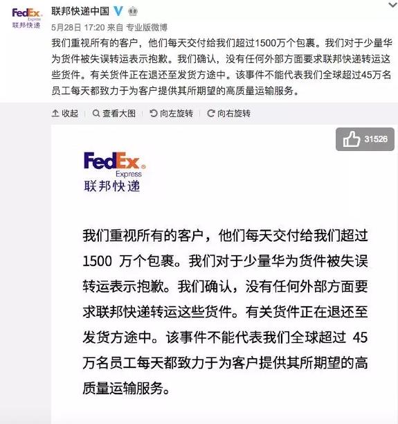 联邦2.jpg