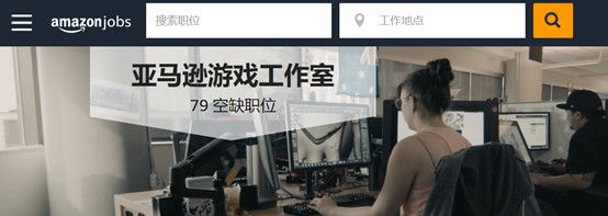 亚马逊裁员.jpg