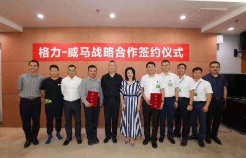搜狗截图19年08月27日1402_1.jpg