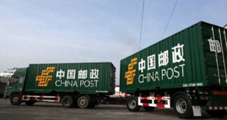 搜狗截图19年09月04日1720_14.jpg
