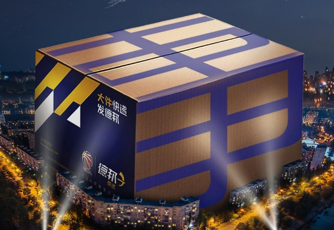 搜狗截图19年08月30日1345_3.jpg