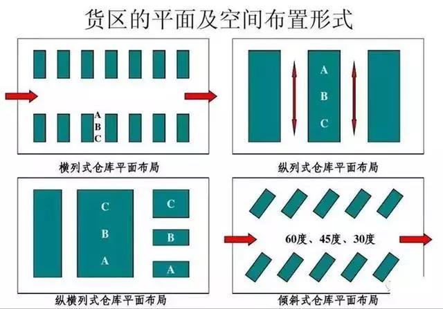 微信图片_20190925094714.jpg