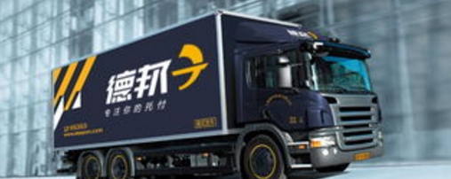 搜狗截图19年08月27日1452_2.jpg