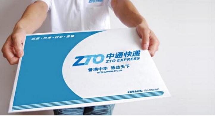 搜狗截图19年08月29日1645_9.jpg