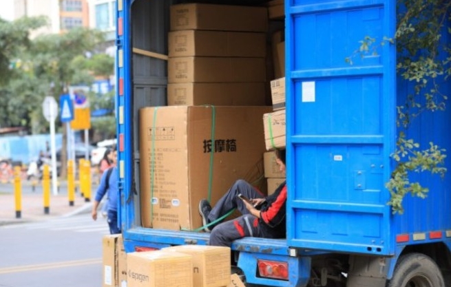 搜狗截图19年10月22日1547_5.jpg