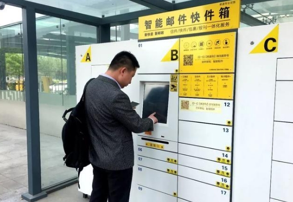 搜狗截图19年11月06日1634_7.jpg